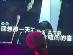 -温莎KTV(国贸店)