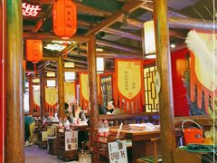 大堂-袍家大院重庆火锅(文安路店)