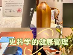 -灸春堂·专业艾灸·连锁品牌(丰潭路店)