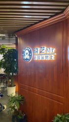 -米娜男士新国潮理发馆
