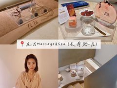 -左右Massage/Spa(长寿路店)