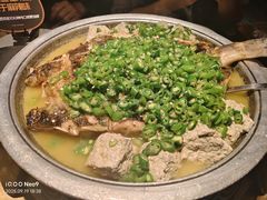 -烤匠麻辣烤鱼(环球中心店)