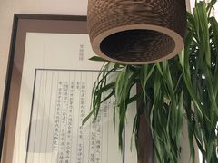 -苏帮袁Sue Cuisine(将台店)