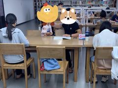 -泉州市鲤城区图书馆