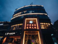 -虾佬圣汤