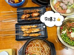 -猪脑壳凉面(南正街店)