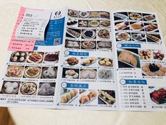 -海皇酒家(钰海万国汇购物广场店)