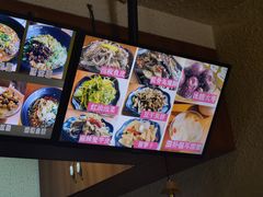 菜单-豆爺小面(朱雀店)