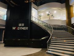 -WEGYMER健萌健身(雅颂居馆)