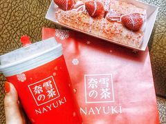 -奈雪的茶(东莞汇一城店)