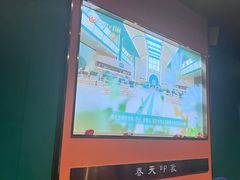 -立里春天印象·影院足疗轻养SPA(二十四城店)