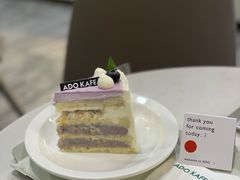 -ADO KAFE(大学城店)