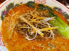 日式担担面-拉面莊夢語＆中华料理八椿