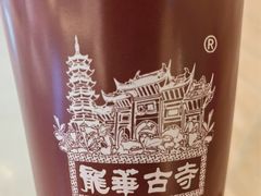 咖啡-龙华素斋(龙华路店)
