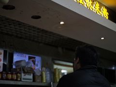 -红鼻子桂林米粉(金唐新光界店)