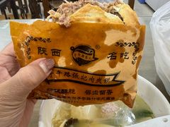 -子午路张记肉夹馍(翠华路店)
