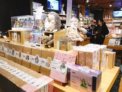 -九木杂物社(大族广场店)