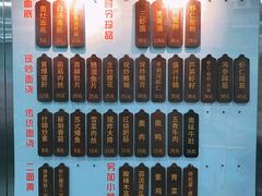 -孙盛兴奥灶面馆·蟹黄面·三虾面(山塘街总店)