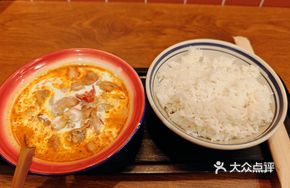 Green Curry Chicken Rice