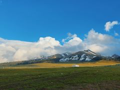 -新疆那拉提国家旅游度假区
