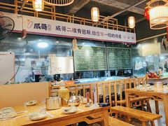 -威哥的菜·地道长沙菜(雨花亭店)
