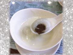 杏仁糊汤丸-仁信老铺(华盖路店)