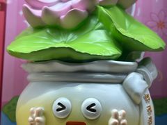 -海底捞火锅(杭州天虹购物中心店)