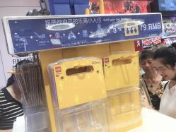 -乐高品牌旗舰店(人民广场店)