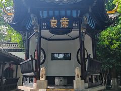-包公祠