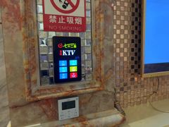 -七十二变量贩KTV(绿地东海岸时代广场店)