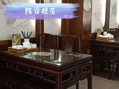 -锡笼记·无锡小笼(新明路店)