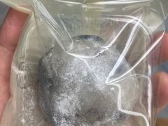 豆大福-季味菓屋