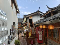 -88号小吃店·经典云南菜·地道纳西美食