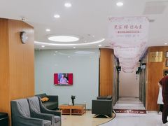-雅悦齿科(顾村公园店)