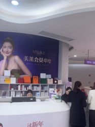 点击看大图 -广州美莱医疗美容医院