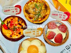 -黛汀烘焙DAINTY BAKERY(代字行合生汇店)