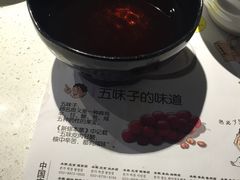 账单-本家韩国烤肉(青岛万象城店)