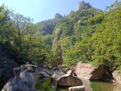 -崂山九水游览区