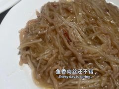 -直隶安家牛肉罩饼(七一路店)