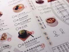 -蔡澜点心·粤菜(西单大悦城店)