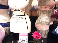 -Victoria's Secret(苏州中心全品类店)