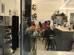 门面-麻雀咖啡SPARROW COFFEE(十全街店)