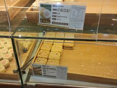 -清真全盛斋传统糕点(西羊市店)