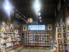 -东关历史文化旅游区-东门遗址