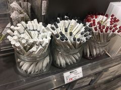 -MUJI无印良品(远洋未来广场店)