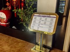 -尊江月推拿足道(周浦店)