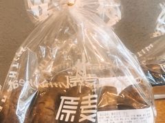 黑眼豆豆-原麦山丘(五棵松华熙店)