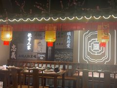 -杨记隆府重庆江湖菜(大悦城店)