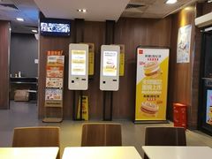 -麦当劳(田林好又多店)