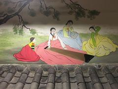 -绿岛汤泉韩式休闲会所